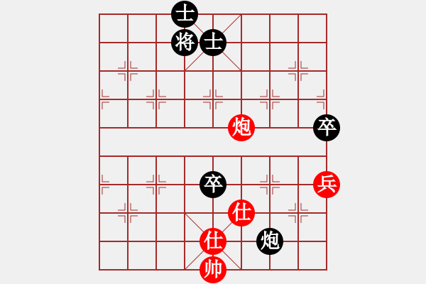 象棋棋譜圖片：中國澳門 譚啟明 負(fù) 東馬 龔杰勝 - 步數(shù)：110 