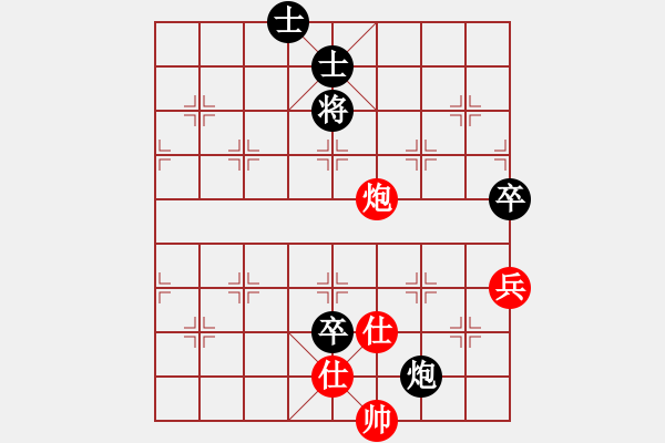 象棋棋谱图片：中国澳门 谭启明 负 东马 龚杰胜 - 步数：116 