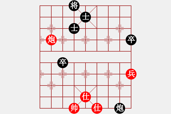 象棋棋譜圖片：中國澳門 譚啟明 負(fù) 東馬 龔杰勝 - 步數(shù)：80 