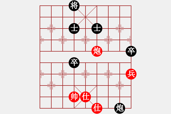 象棋棋譜圖片：中國澳門 譚啟明 負(fù) 東馬 龔杰勝 - 步數(shù)：90 