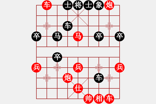 象棋棋譜圖片：仙人指路對卒底炮 紅轉(zhuǎn)左中炮 黑列炮 （紅棄兵誘車吃馬）  通知(電神)-勝-奕天刀客(風(fēng)魔) - 步數(shù)：40 