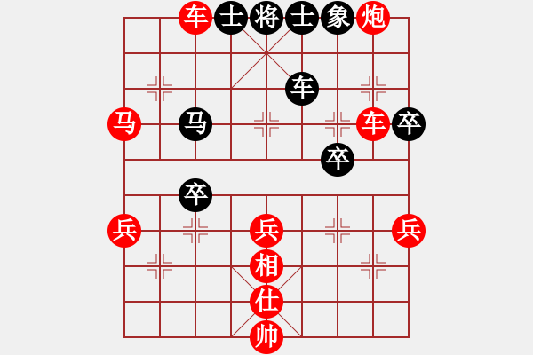 象棋棋譜圖片：仙人指路對卒底炮 紅轉(zhuǎn)左中炮 黑列炮 （紅棄兵誘車吃馬）  通知(電神)-勝-奕天刀客(風(fēng)魔) - 步數(shù)：53 