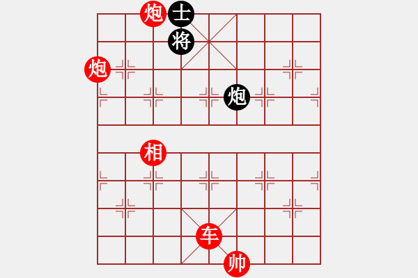 象棋棋譜圖片：《天天象棋三國(guó)演義(下)第347關(guān)司馬受困》 - 步數(shù)：10 