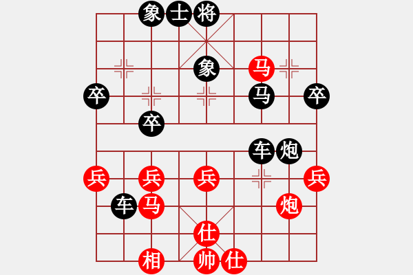 象棋棋譜圖片：1346局 B05- 中炮對進(jìn)左馬-張飛(1350) 先負(fù) 旋風(fēng)引擎23層(2779) - 步數(shù)：36 