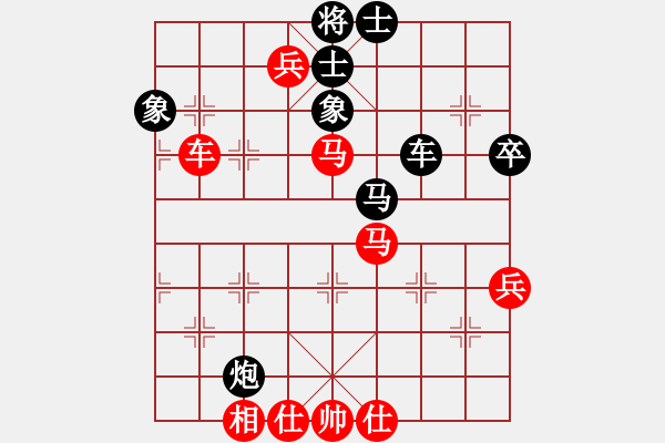 象棋棋譜圖片：乖里放些呆(9段)-勝-萬里毒行(3段) - 步數(shù)：60 