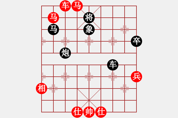 象棋棋譜圖片：乖里放些呆(9段)-勝-萬里毒行(3段) - 步數(shù)：80 