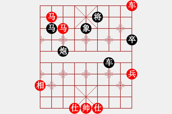 象棋棋譜圖片：乖里放些呆(9段)-勝-萬里毒行(3段) - 步數(shù)：83 