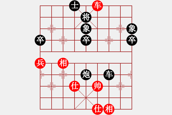 象棋棋譜圖片：藍衫書生(風(fēng)魔)-負-棋魂十三(天罡) - 步數(shù)：100 