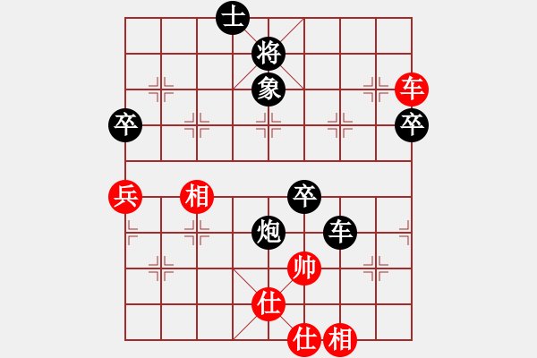 象棋棋譜圖片：藍衫書生(風(fēng)魔)-負-棋魂十三(天罡) - 步數(shù)：110 