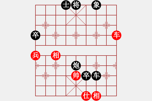 象棋棋譜圖片：藍衫書生(風(fēng)魔)-負-棋魂十三(天罡) - 步數(shù)：120 