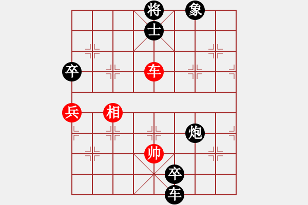 象棋棋譜圖片：藍衫書生(風(fēng)魔)-負-棋魂十三(天罡) - 步數(shù)：130 