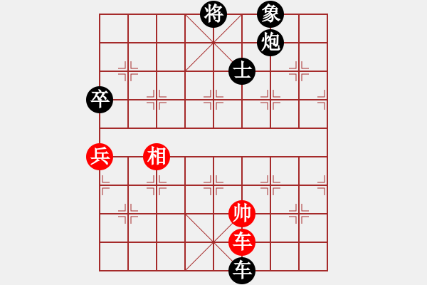 象棋棋譜圖片：藍衫書生(風(fēng)魔)-負-棋魂十三(天罡) - 步數(shù)：140 