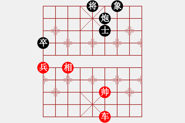 象棋棋譜圖片：藍衫書生(風(fēng)魔)-負-棋魂十三(天罡) - 步數(shù)：142 