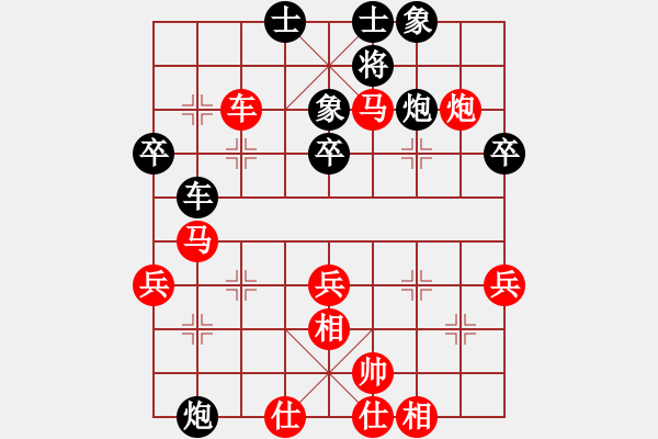 象棋棋譜圖片：藍衫書生(風(fēng)魔)-負-棋魂十三(天罡) - 步數(shù)：50 