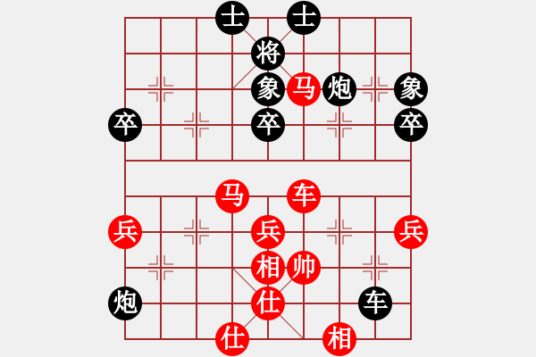 象棋棋譜圖片：藍衫書生(風(fēng)魔)-負-棋魂十三(天罡) - 步數(shù)：70 