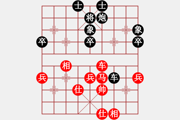 象棋棋譜圖片：藍衫書生(風(fēng)魔)-負-棋魂十三(天罡) - 步數(shù)：90 