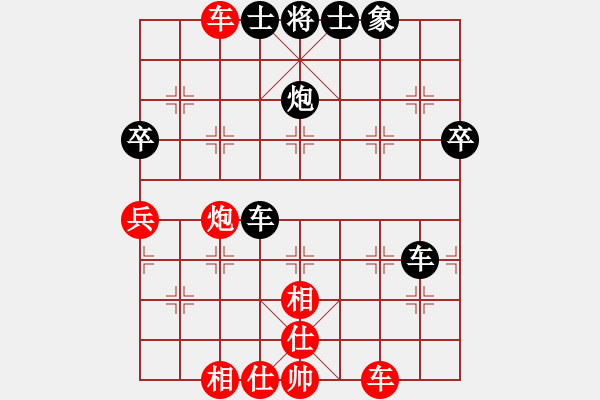 象棋棋譜圖片：《廣州棋壇六十年1》第五章穩(wěn)健善守的“梳篦萬(wàn)”對(duì)局4 - 步數(shù)：50 