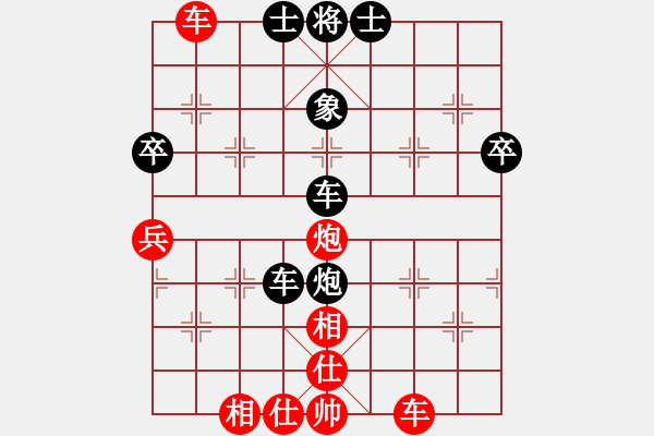 象棋棋譜圖片：《廣州棋壇六十年1》第五章穩(wěn)健善守的“梳篦萬(wàn)”對(duì)局4 - 步數(shù)：60 