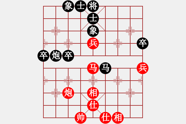 象棋棋譜圖片：上海 王捷 和 山東 穆學(xué)東 - 步數(shù)：60 