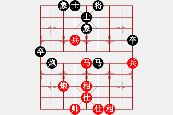 象棋棋譜圖片：上海 王捷 和 山東 穆學(xué)東 - 步數(shù)：65 