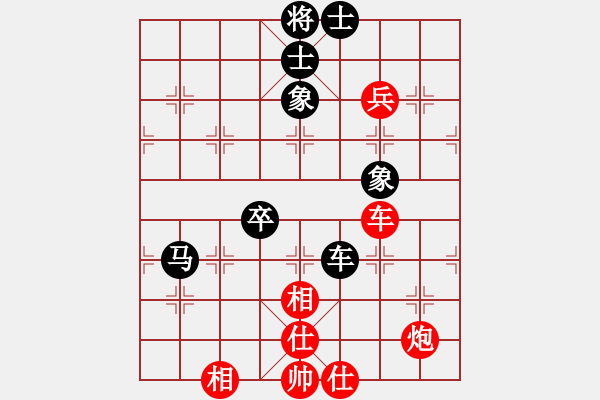 象棋棋谱图片：牡丹亭牛(无极)-和-风雨楼竹(天罡) - 步数：110 