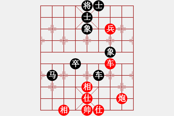 象棋棋譜圖片：牡丹亭牛(無極)-和-風(fēng)雨樓竹(天罡) - 步數(shù)：110 