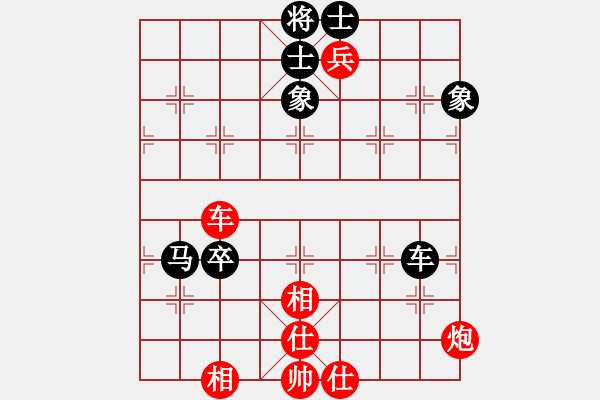 象棋棋谱图片：牡丹亭牛(无极)-和-风雨楼竹(天罡) - 步数：130 