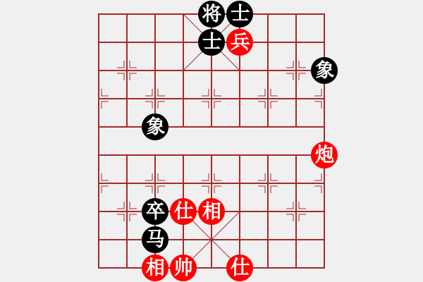 象棋棋谱图片：牡丹亭牛(无极)-和-风雨楼竹(天罡) - 步数：150 