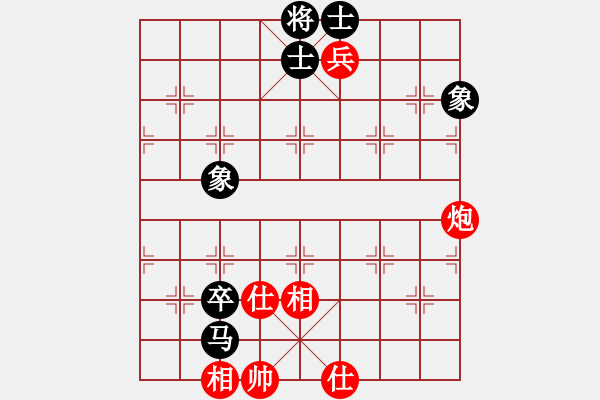 象棋棋譜圖片：牡丹亭牛(無極)-和-風(fēng)雨樓竹(天罡) - 步數(shù)：150 