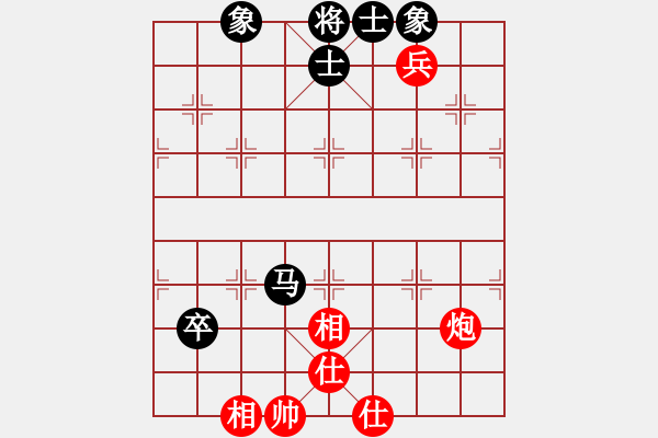 象棋棋谱图片：牡丹亭牛(无极)-和-风雨楼竹(天罡) - 步数：160 