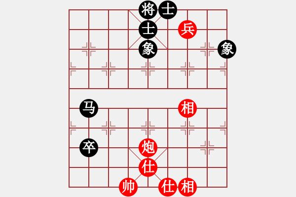 象棋棋谱图片：牡丹亭牛(无极)-和-风雨楼竹(天罡) - 步数：170 