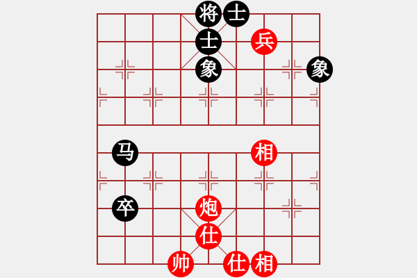 象棋棋譜圖片：牡丹亭牛(無極)-和-風(fēng)雨樓竹(天罡) - 步數(shù)：170 