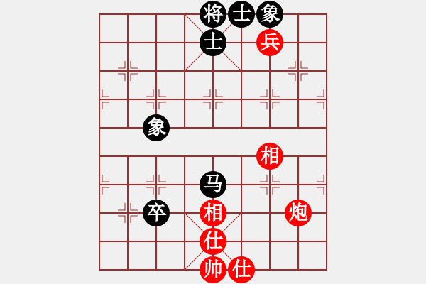 象棋棋譜圖片：牡丹亭牛(無極)-和-風(fēng)雨樓竹(天罡) - 步數(shù)：180 