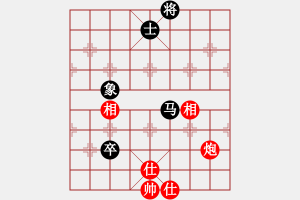 象棋棋谱图片：牡丹亭牛(无极)-和-风雨楼竹(天罡) - 步数：190 
