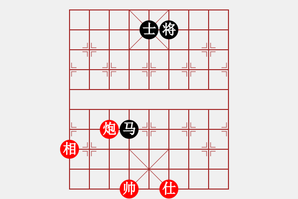象棋棋谱图片：牡丹亭牛(无极)-和-风雨楼竹(天罡) - 步数：210 