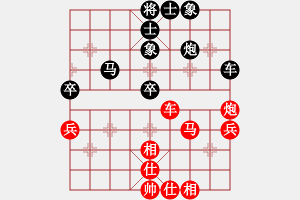 象棋棋譜圖片：牡丹亭牛(無極)-和-風(fēng)雨樓竹(天罡) - 步數(shù)：60 