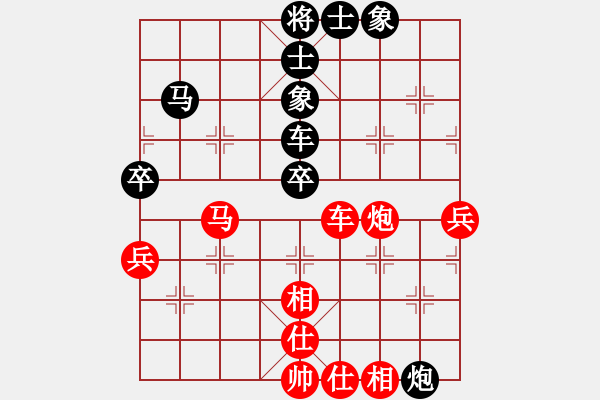 象棋棋譜圖片：牡丹亭牛(無極)-和-風(fēng)雨樓竹(天罡) - 步數(shù)：70 