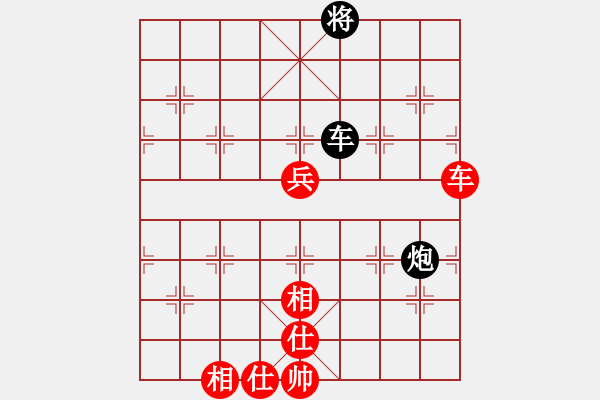 象棋棋譜圖片：大關(guān)刀(7星)-勝-純?nèi)松先A山(9星) - 步數(shù)：120 