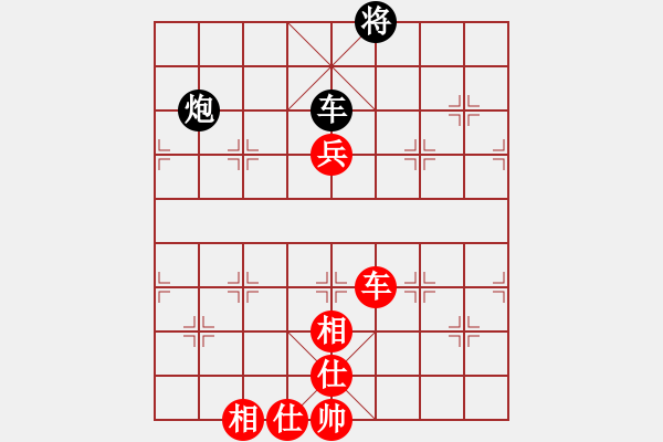 象棋棋譜圖片：大關(guān)刀(7星)-勝-純?nèi)松先A山(9星) - 步數(shù)：129 