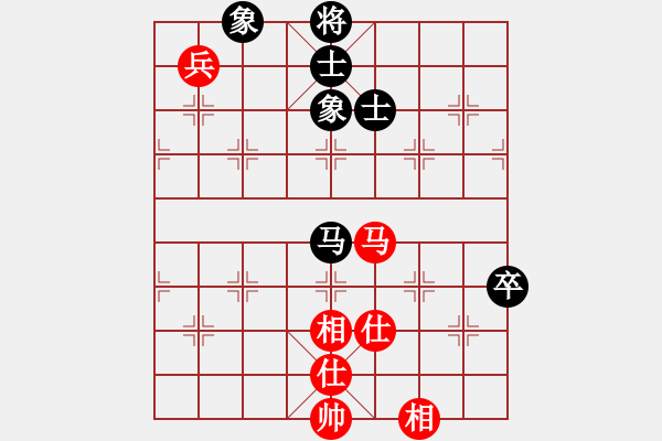 象棋棋譜圖片：中炮進(jìn)五七路兵對屏風(fēng)馬右橫車（旋風(fēng)V5.0拆棋）和棋 - 步數(shù)：100 