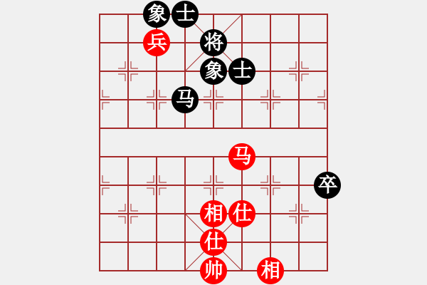 象棋棋譜圖片：中炮進(jìn)五七路兵對屏風(fēng)馬右橫車（旋風(fēng)V5.0拆棋）和棋 - 步數(shù)：110 