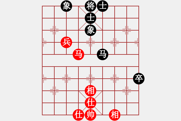 象棋棋譜圖片：中炮進(jìn)五七路兵對屏風(fēng)馬右橫車（旋風(fēng)V5.0拆棋）和棋 - 步數(shù)：80 