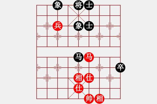 象棋棋譜圖片：中炮進(jìn)五七路兵對屏風(fēng)馬右橫車（旋風(fēng)V5.0拆棋）和棋 - 步數(shù)：90 