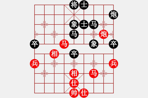 象棋棋譜圖片：為愛三人行(無極)-負(fù)-雨欣(無極) - 步數(shù)：70 