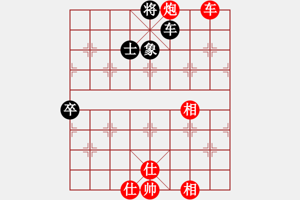 象棋棋谱图片：卜凤波 先负 申鹏 - 步数：100 