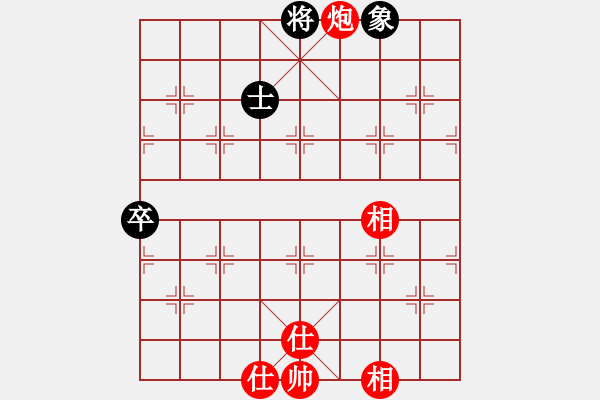 象棋棋谱图片：卜凤波 先负 申鹏 - 步数：110 