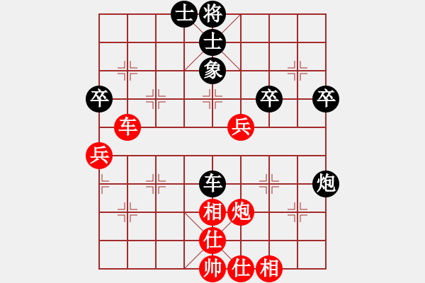 象棋棋谱图片：卜凤波 先负 申鹏 - 步数：60 