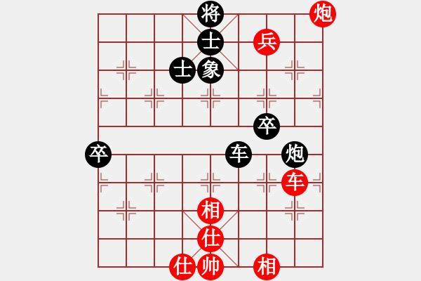 象棋棋谱图片：卜凤波 先负 申鹏 - 步数：90 