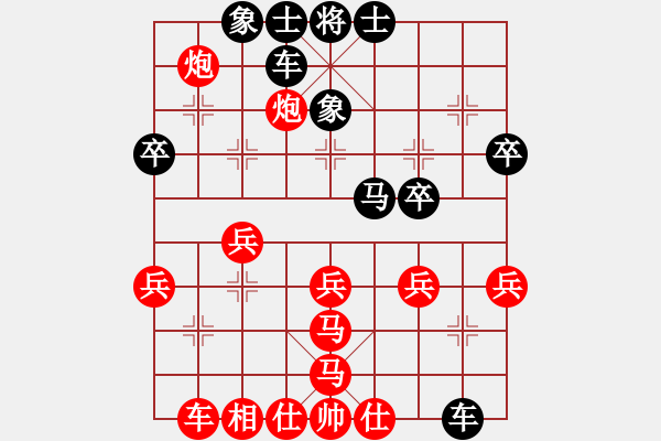 象棋棋譜圖片：太倉(cāng)小卒(2段)-勝-攻城計(jì)(2段) - 步數(shù)：40 