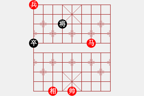 象棋棋譜圖片：百花齊放象棋譜選粹01-016-智殲窮寇 - 步數(shù)：10 